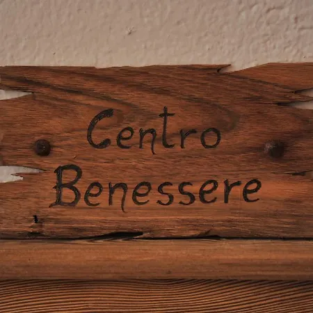 Rendez-vous - 酒店 艾马维尔